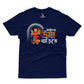 Durga Puja T-shirt  | UMA Half Sleeves  T-shirt